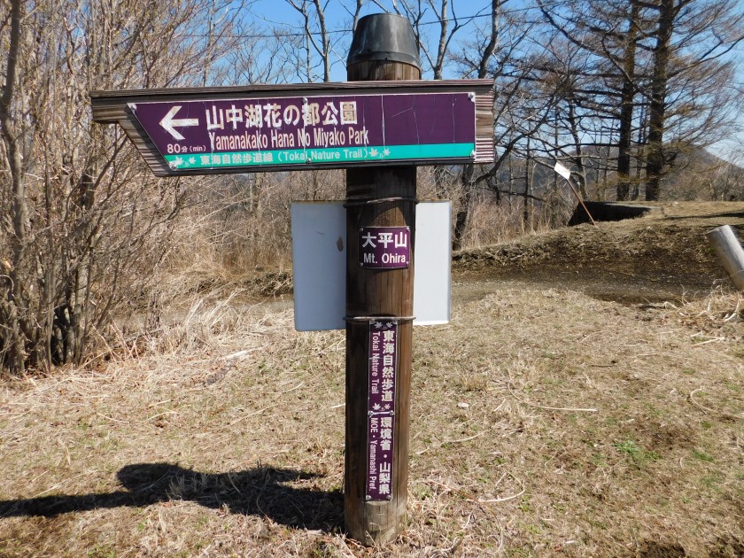 k 30^86 l@u啽RvBݒn̕WB