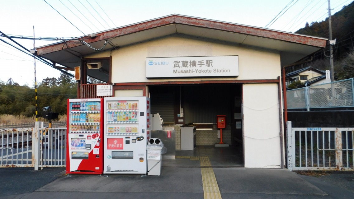 �k 1�^88 �l�@�������u��������v�w���o�āB�O�������������w���ʁB�E��ɍ���299�������ʂ��Ă���B