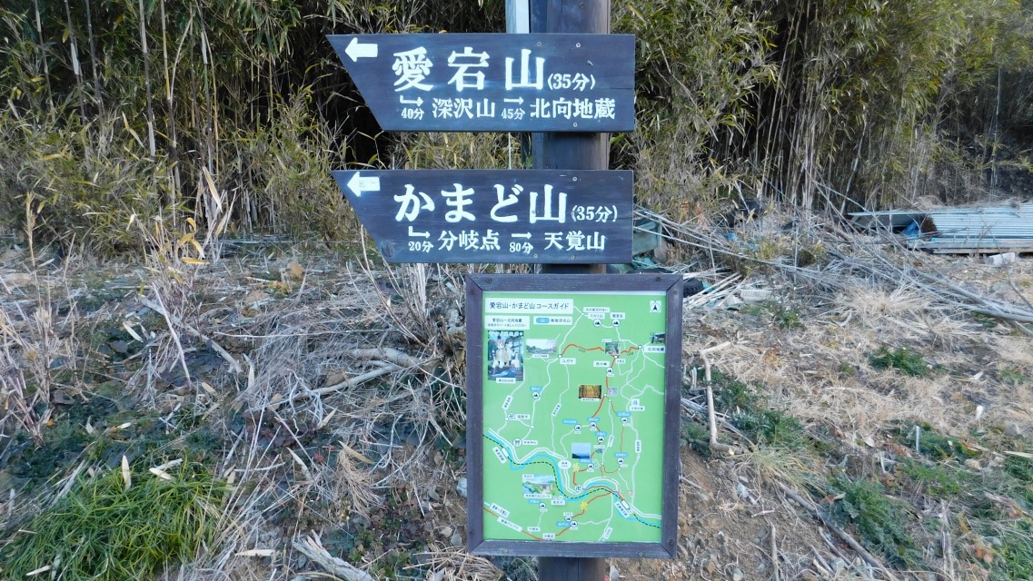 �k 2�^88 �l�@���f�������킽��B���������ɕ��p�\�����ݒu����Ă���B�u�k���n���v�ցB