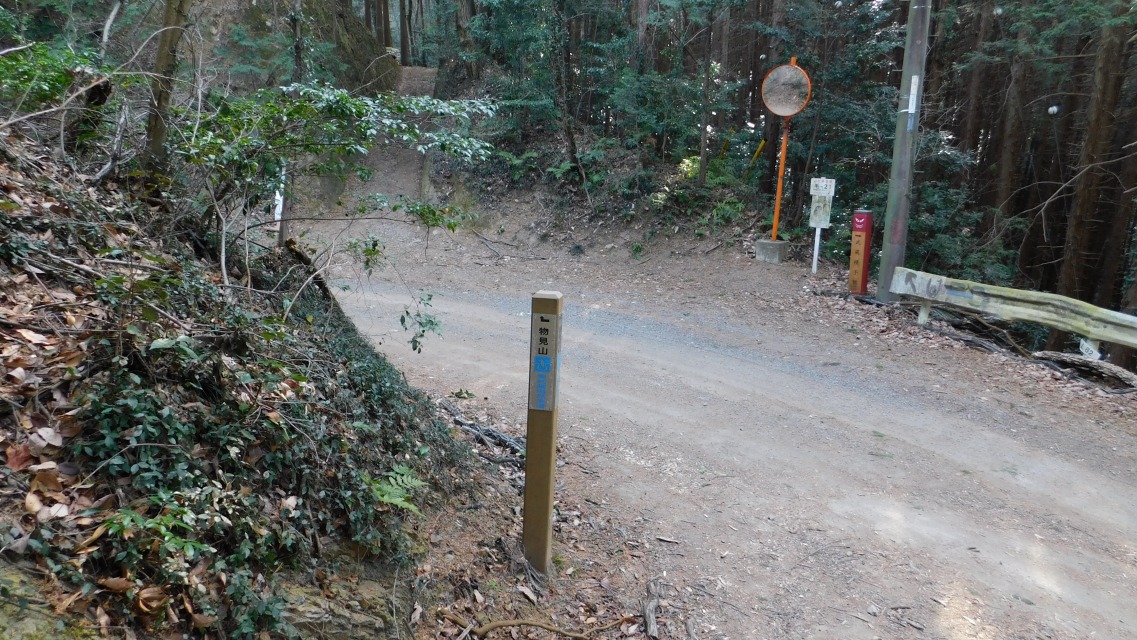 �k 29�^88 �l�@�W���������Ă���