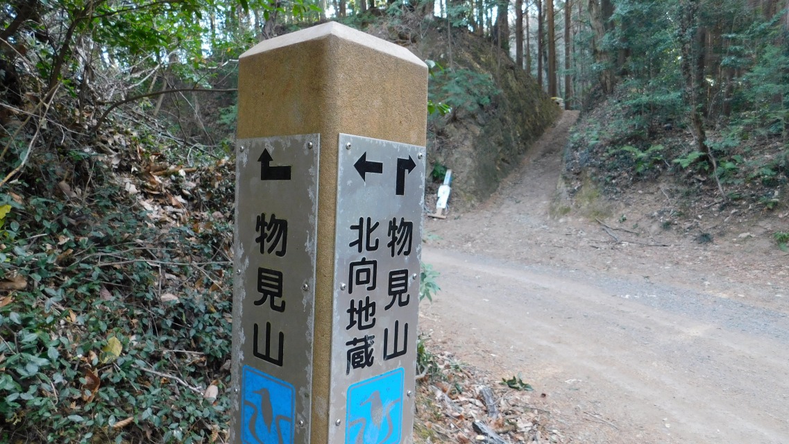 �k 30�^88 �l�@�W�����m�F�B�u �� �����R�v�ցB�O���ׂ̍����֓���B