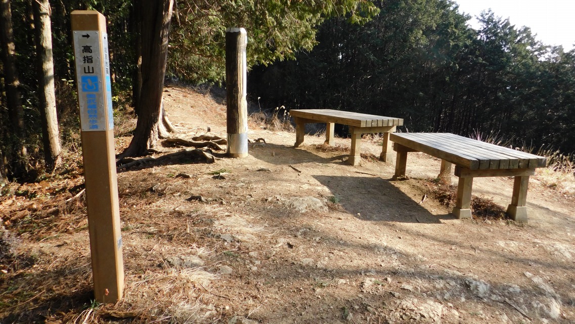 �k 42�^88 �l�@�u �� ���w�R�v�ֈړ�����