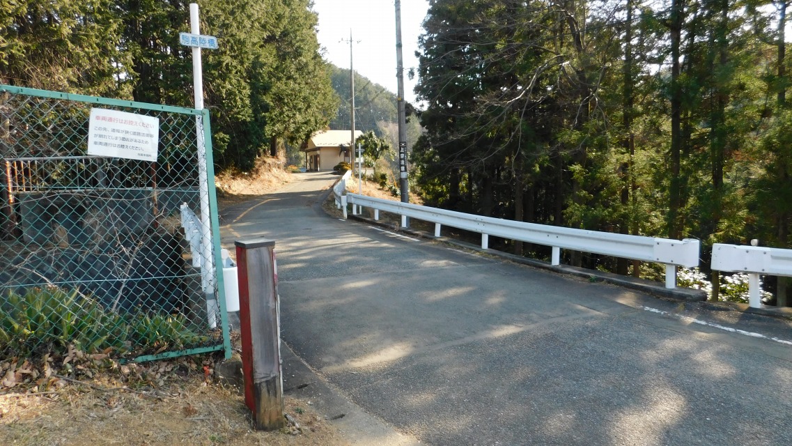 �k 47�^88 �l�@�����|�[���Ɂu������v�̕�����������B���ݒn�́u��v�Ƃ����ꏊ�̂悤���B