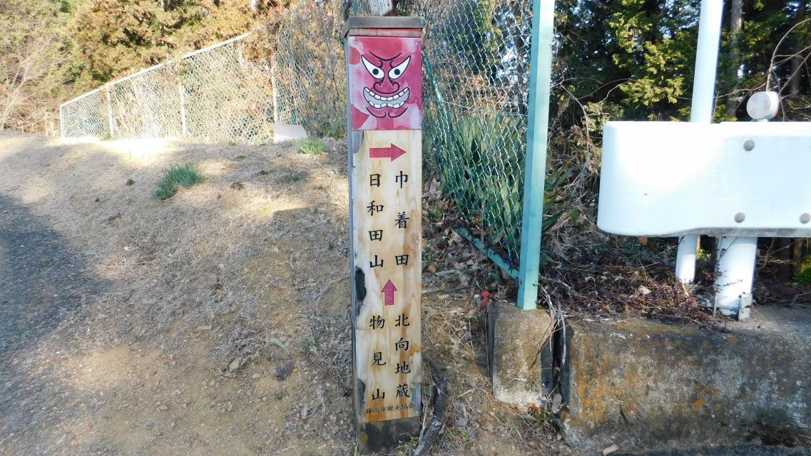 �k 48�^88 �l�@�W���m�F�B�����ɂāB