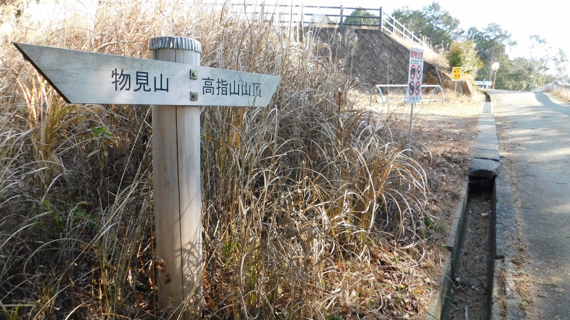 �k 52�^88 �l�@�\���ʉ߁B�u���w�R�R���v�ցB