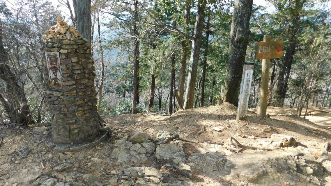 �k 66�^88 �l�@���u�����v�̐Β��B�E�u�����s�ӂ邳�Ƃ̐X�v�̔����W���B�ȏ�A���a�c�R�R���ɂāB