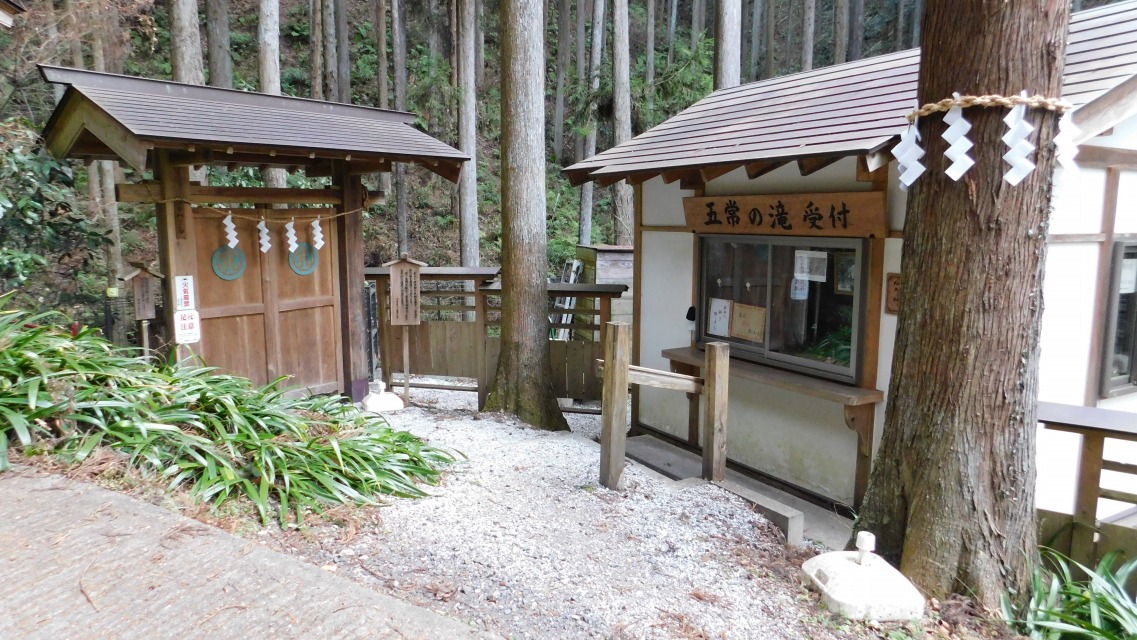 �k 7�^88 �l�@�u��t�v�B���Z���ȏ�F200�~�^���E���w���F100�~�B