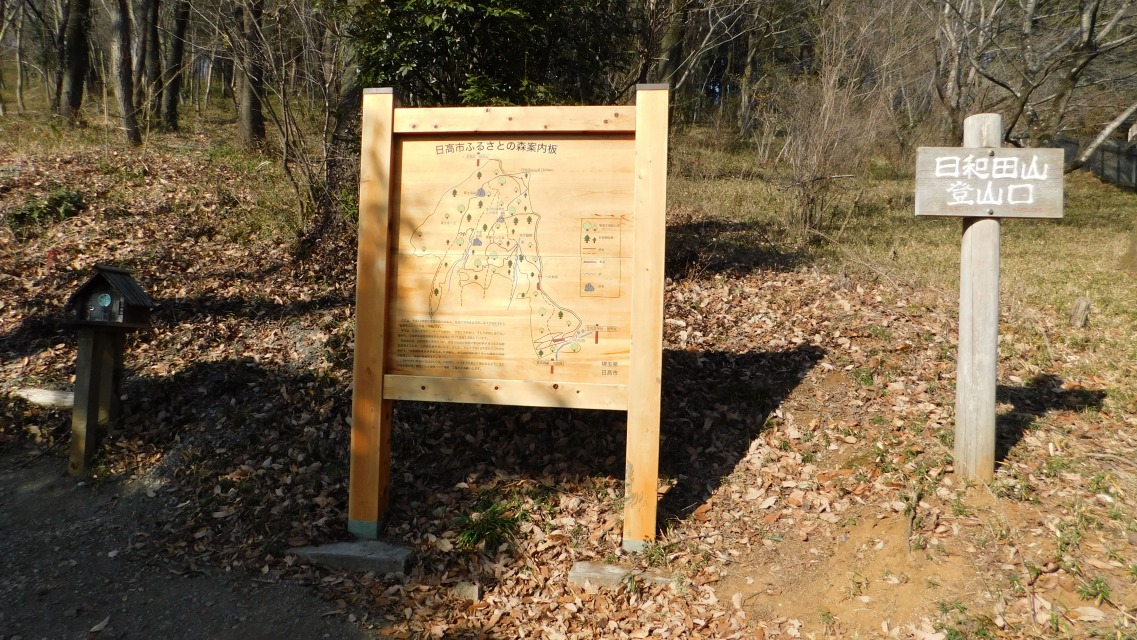 �k 82�^88 �l�@�u���a�c�R�o�R���v�W��