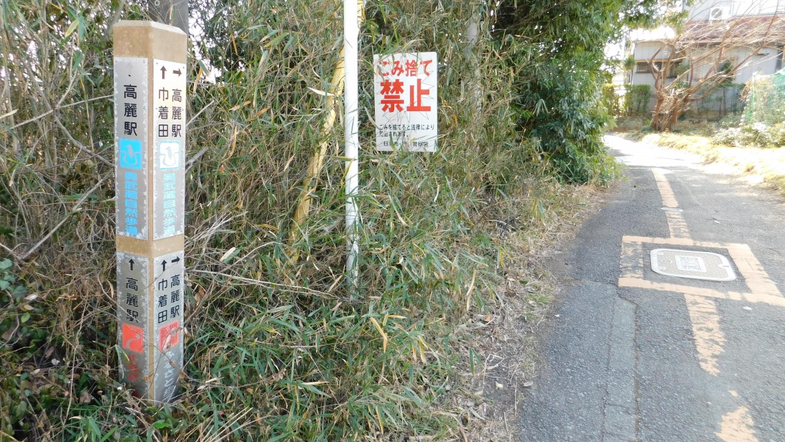 �k 85�^88 �l�@�u �� ����w�v�֌������B���䋴�i�낭�����΂��j�����_�ɂāB