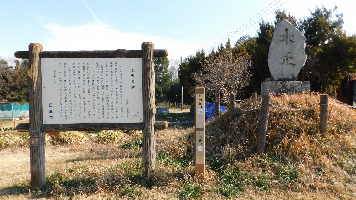 �k 86�^88 �l�@�u���V�i�����Ă�j�̔�v��ʉ߁B�u����v�Q�ƁB