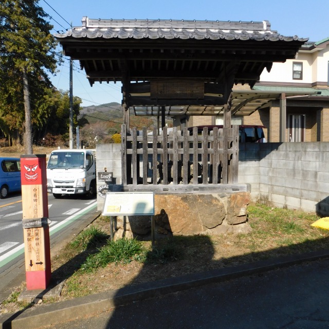 �k 87�^88 �l�@�u��̍��D��i�������΁j�v��ʉ߁B�u����v�Q�ƁB