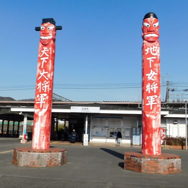 �k 88�^88 �l�@����w�ɓ����B12:23���̓d�Ԃɏ��B���є\�w�Ŕ������ɏ�芷���B