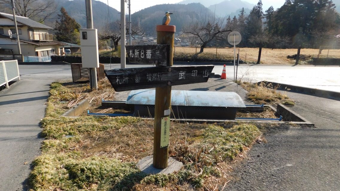 �k 12�^96 �l�@���p�\����