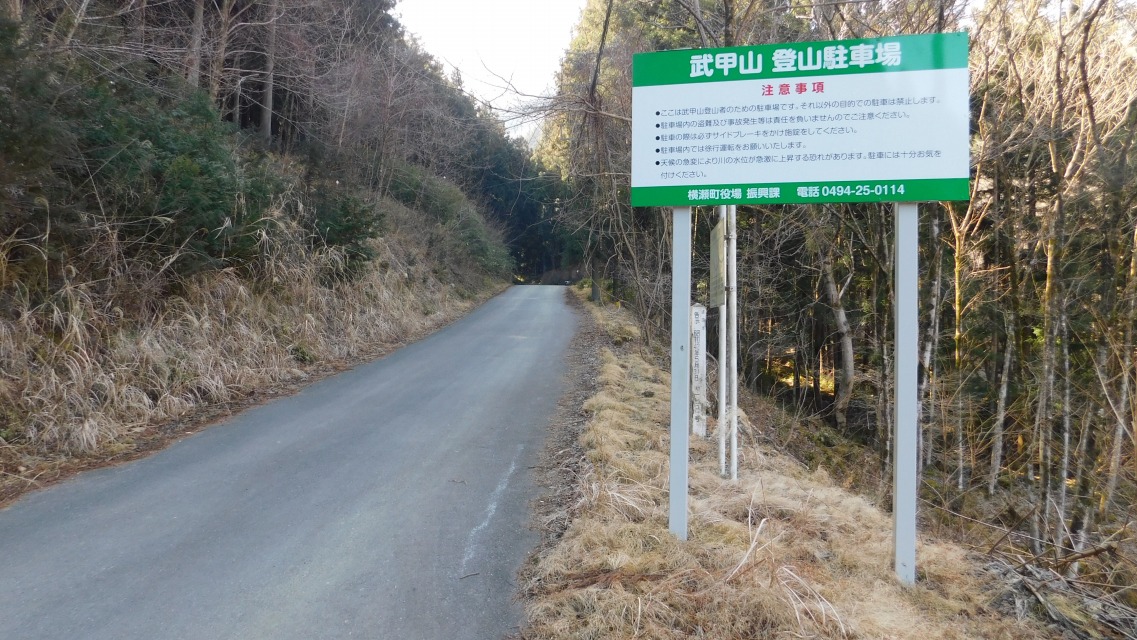 �k 17�^96 �l�@�u���b�R �o�R���ԏ�v��ʉ߁B�E���̉͌������ԏ�ɂȂ��Ă���B