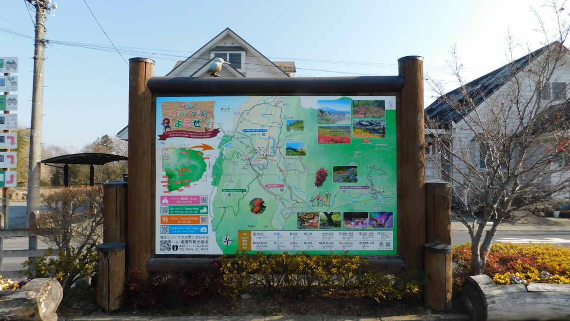 �k 2�^96 �l�@�u���{����������Ȃ钬�@�悱���v�ē���