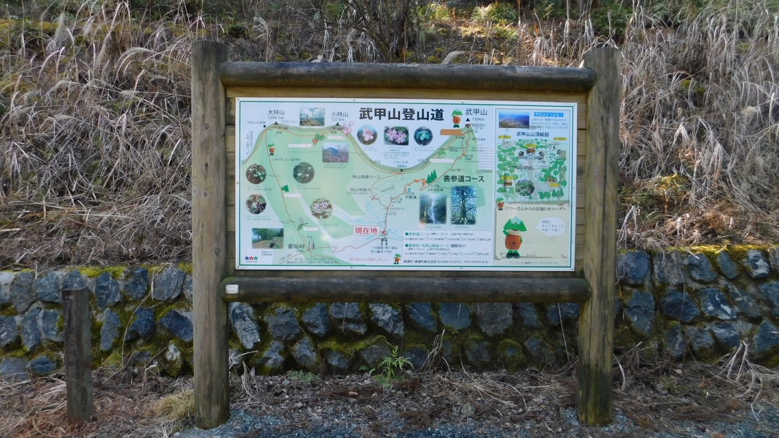 �k 22�^96 �l�@�u���b�R�o�R���v�ē���