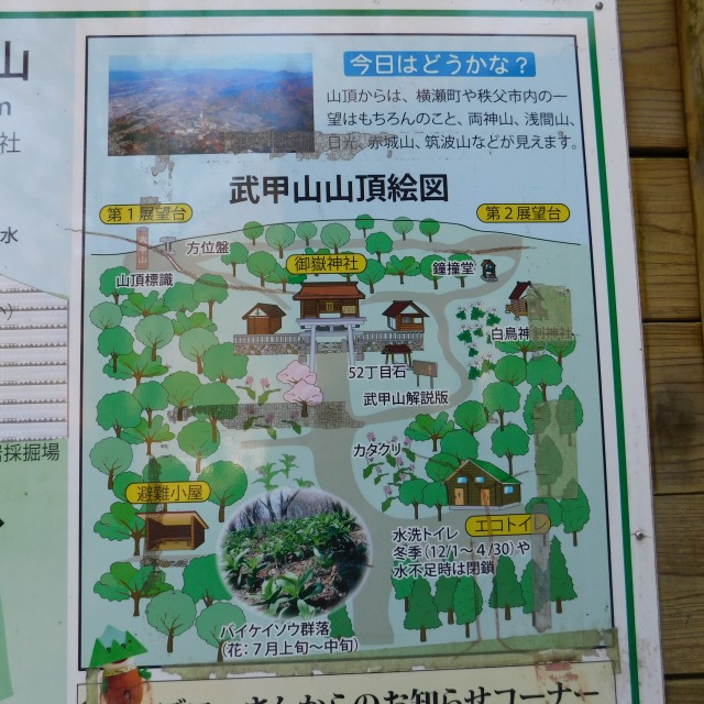 �k 24�^96 �l�@����B�u���b�R�R���G�}�v�B