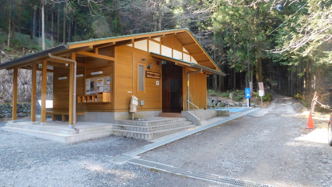 �k 25�^96 �l�@�u���b�R �ό��g�C���v�Ɋ���āA�\�Q���֓���