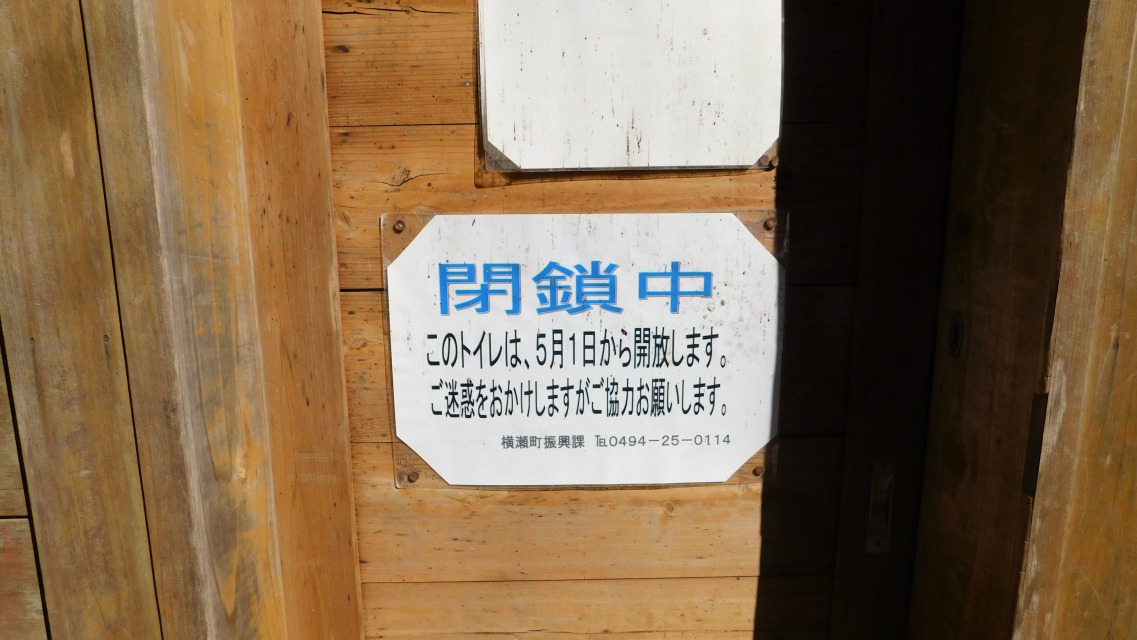 �k 49�^96 �l�@�u�����@���̃g�C���́A5��1������J�����܂��v