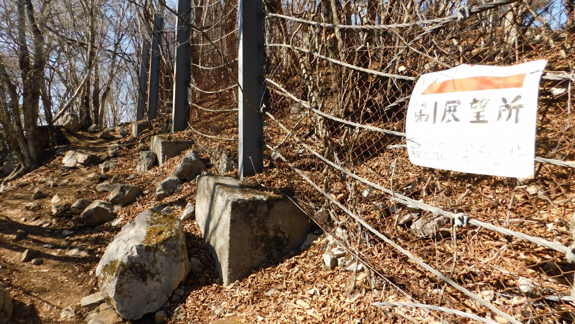 �k 55�^96 �l�@�u �� ��P�W�]���v�ցB�u�����s�����ǂ�������v�Ƃ̂��ƁB