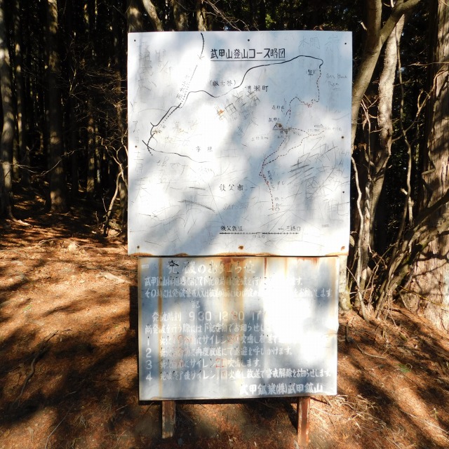 �k 68�^96 �l�@��u���b�R�o�R�R�[�X���}�v�B���u���j�̂��m�点�v�B