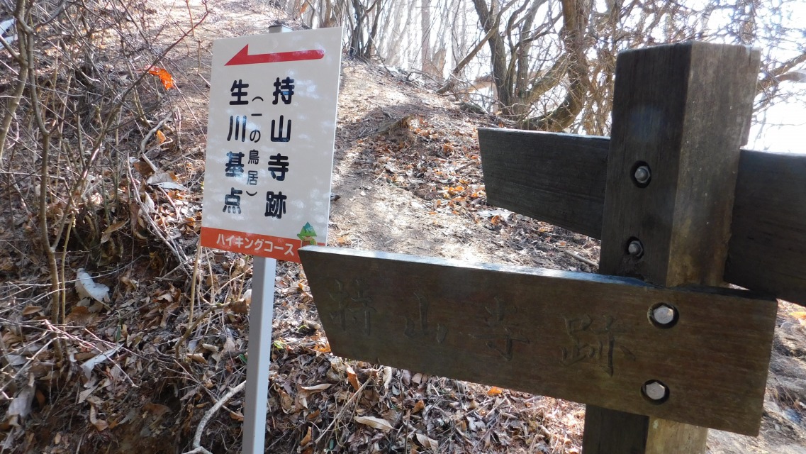 �k 77�^96 �l�@�u �� �����_�i��̒����j�@���R���Ձv�ցB�ȏ�A�V���W�N�{�ɂāB