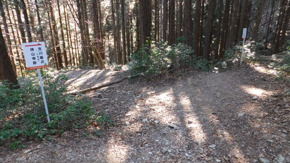 �k 81�^96 �l�@�������͖؂�|���āu�ʍs�~�߁v�ɂȂ��Ă���B�E�ցB�ȏ�A����_�ɂāB