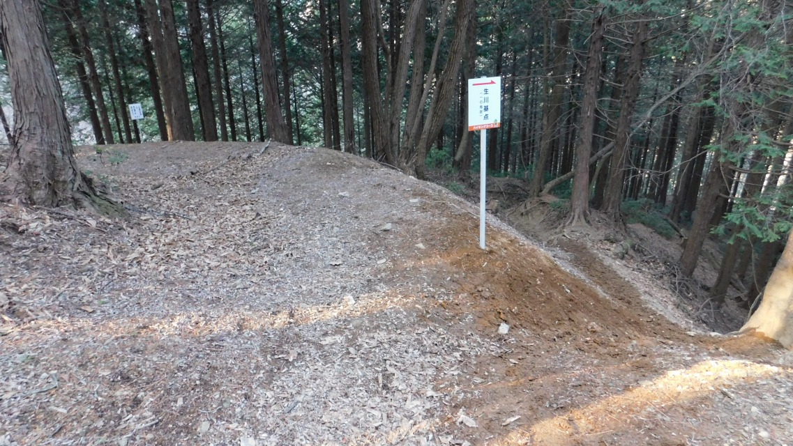 �k 88�^96 �l�@�E���u �� �����_�i��̒����j�v�ւ�����