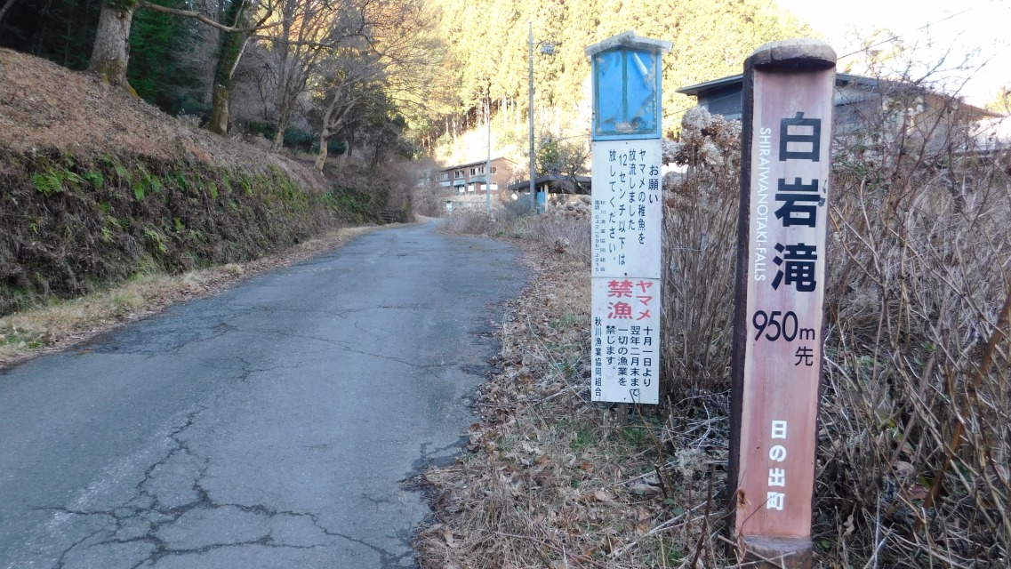 �m 2�^83 �n�@�u�����i���炢��̂����j 950����v��