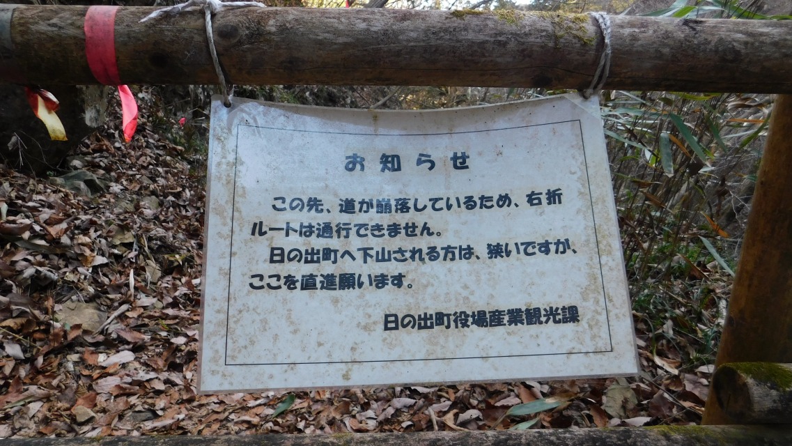 �m 26�^83 �n�@���Α�����u���m�点�v���m�F����B����U��Ԃ��āB