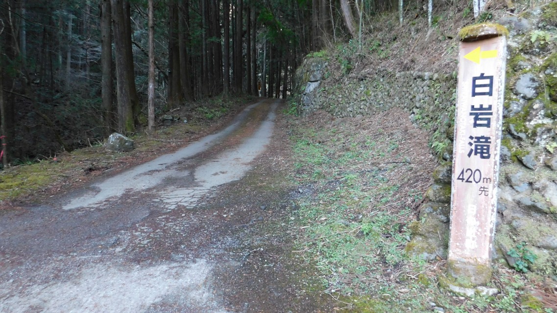 �m 4�^83 �n�@�u �� �����@420����v�W����ʉ�