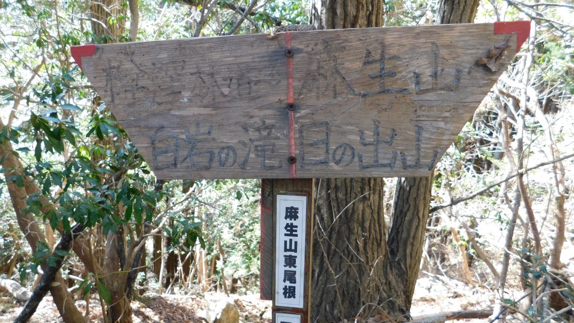 �m 63�^83 �n�@�ʂ̕\���B���u�M�E�i�^���N�{�j�ѓ��`����̑�v�B�ȏ�A����_�ɂāB