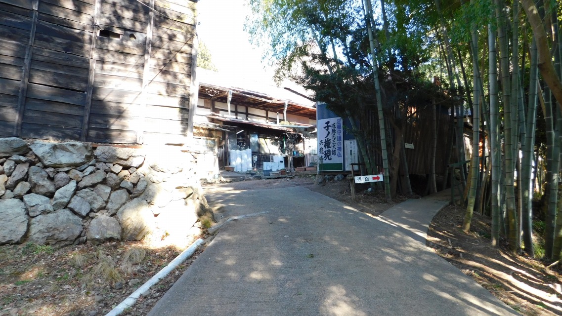 �m 104�^154 �n�@�u�q�m�����@�V�����v�ɓ���