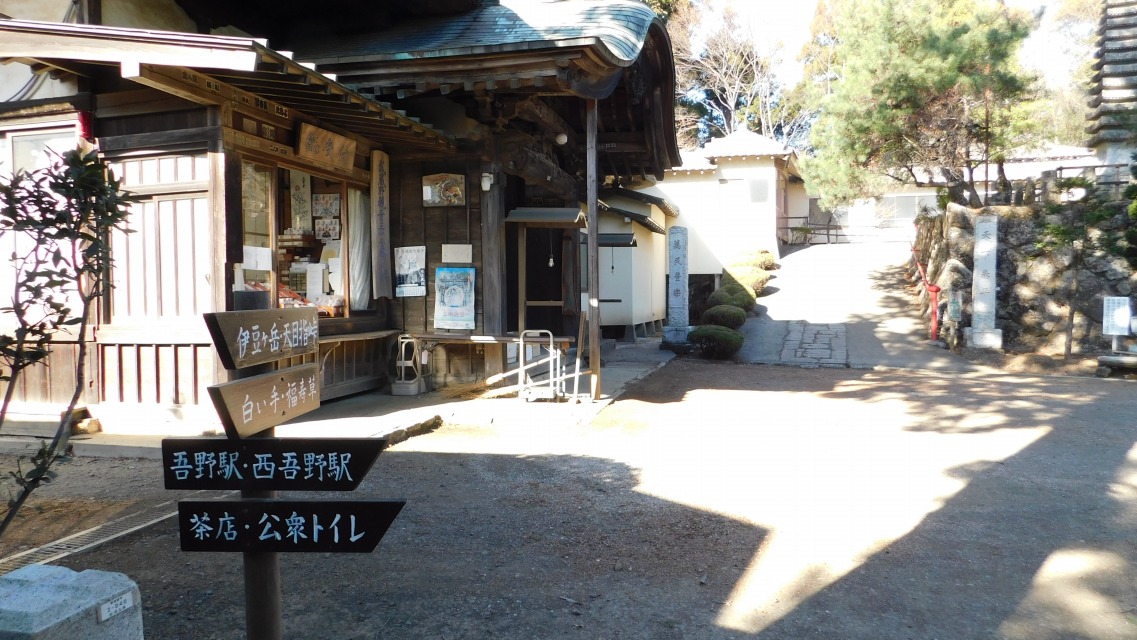 �m 108�^154 �n�@�O���̍���̂ڂ�u�{���v��