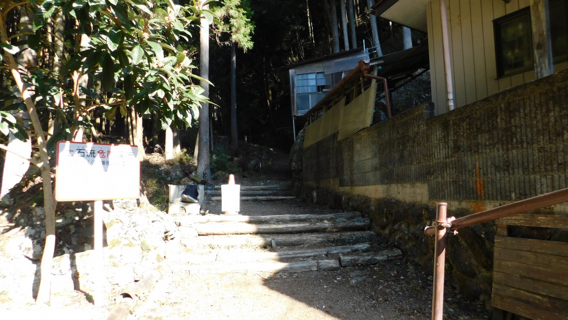 �m 11�^154 �n�@���Ƃ̉�����o�R���֓���