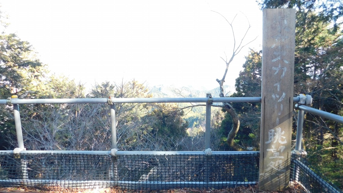 �m 119�^154 �n�@�u�����X�J�C�c���[���]���v