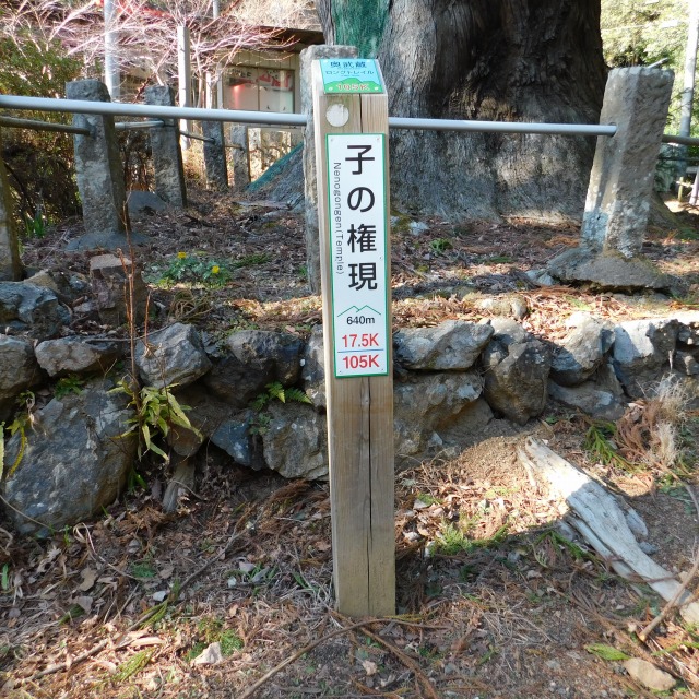 �m 128�^154 �n�@�u�q�̌��� 640���v�W���B�u�q�̌����v�Q�ƁB