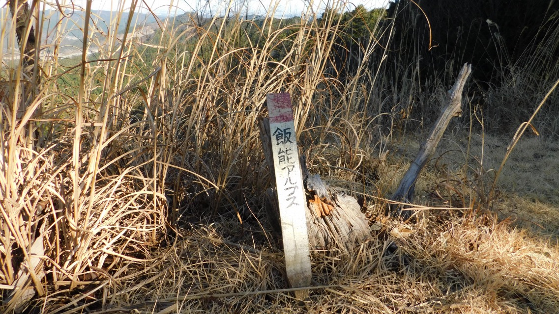 �m 132�^154 �n�@�E�́u�є\�A���v�X�v���ʂƎv����