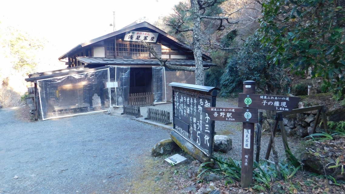 �m 137�^154 �n�@�󌩒����ɓ���