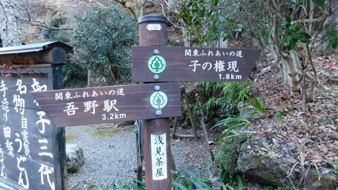 �m 138�^154 �n�@�u�󌩒����v�W���B�u���w 3.2�����v�ցB