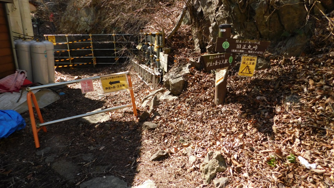 �m 24�^154 �n�@�����̗��肪�ʍs�~�߂ɂȂ��Ă���