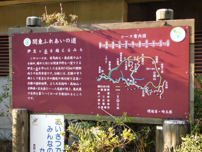 �m 3�^154 �n�@�u�֓��ӂꂠ���̓� �s �ɓ����x���z����݂� �t�v�ē��B�u����v�Q�ƁB