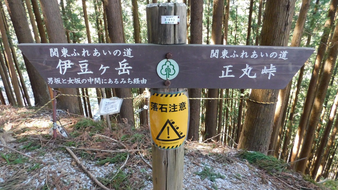 �m 52�^154 �n�@�u�ɓ����x�i�j��Ə���̒��Ԃɂ���݂��o�R�j�v��