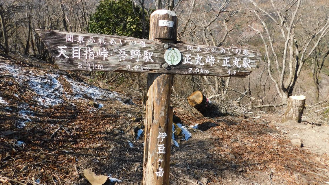 �m 56�^154 �n�@�u�ɓ����x�v�W���B�u�ɓ����x�v�Q�ƁB�u�V�ڎw���i���܂߂����Ƃ����j3.4�����v�ցB