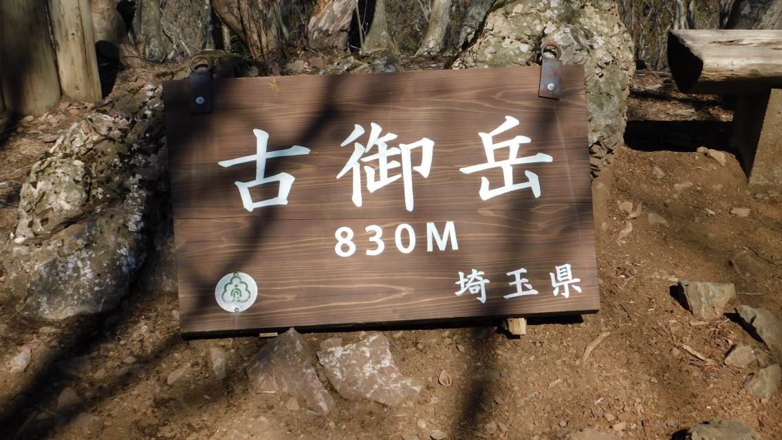 �m 67�^154 �n�@�u�Ì�x 830�l�v�\���B�u�Ì�x�v�Q�ƁB