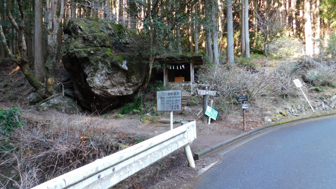 �m 7�^154 �n�@�u�n�����v�ɓ����B����_�B