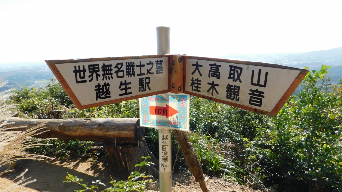 �m 27�^97 �n�@�u�卂��R�v��