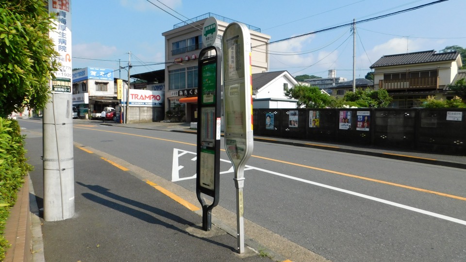 「東青梅駅北口」バス停。都営バス「上成木（かみなりき）」行き 7:40発に乗る。390円。